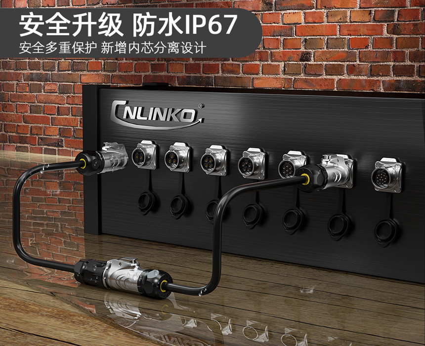 電氣信號連接器.jpg